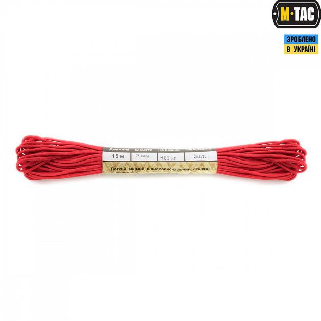 M-Tac паракорд Minicord Red 15м