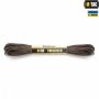 M-Tac паракорд Minicord Reflective Chocolate Brown 15м