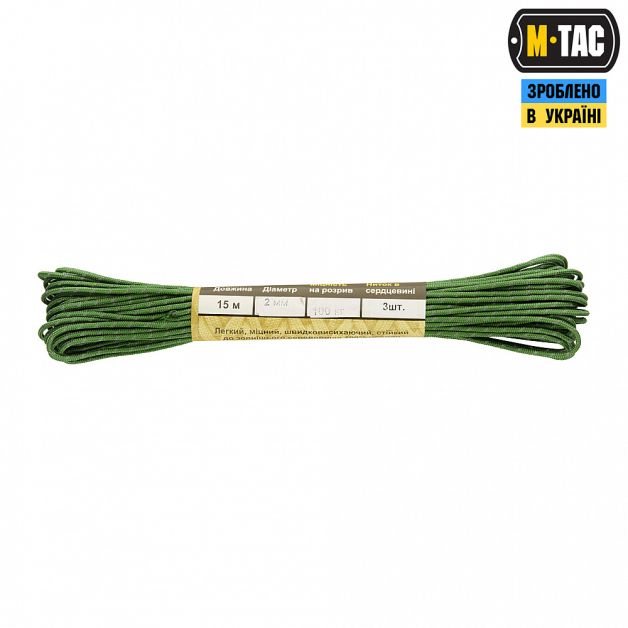 M-Tac паракорд Minicord Reflective Grass 15м