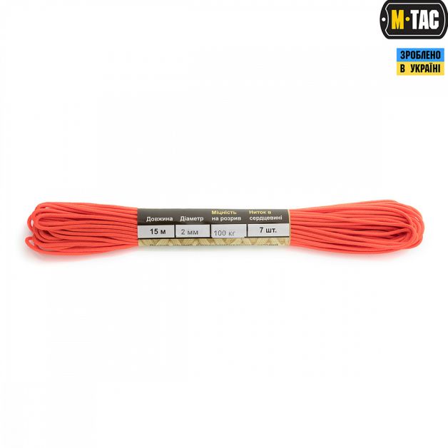M-Tac паракорд Minicord Safety Orange 15м
