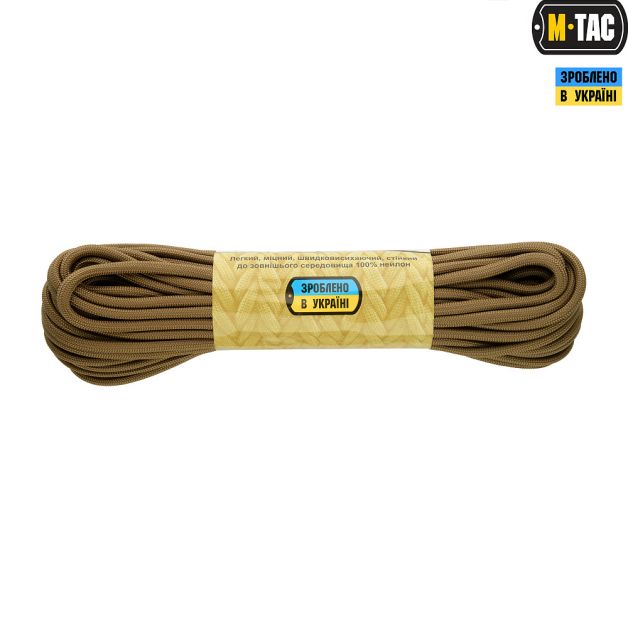 M-Tac паракорд PowerCord1000 Coyote 15м