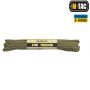 M-Tac паракорд Survival Army Green 15м