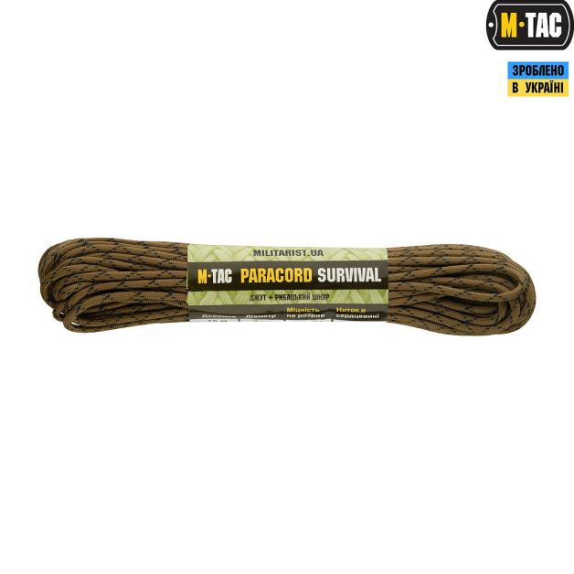 M-Tac паракорд Survival Coyote Camo 15м