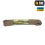 M-Tac паракорд Survival Coyote Camo Diamond 15м