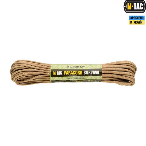 M-Tac паракорд Survival Tan 15м