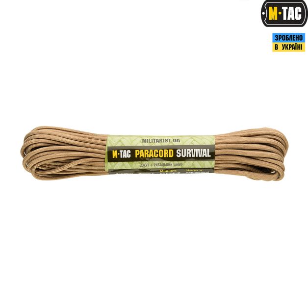 M-Tac паракорд Survival Tan 15м