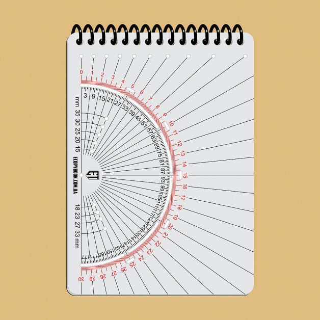 Ecopybook Tactical Тактический блокнот. Часть 1 (огневая группа-отделение)
