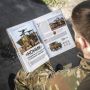 Сергій Камінський "Народні панцерники"