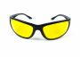 Очки защитные Global Vision Hercules-6 (yellow lens)