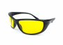 Очки защитные Global Vision Hercules-6 (yellow lens)