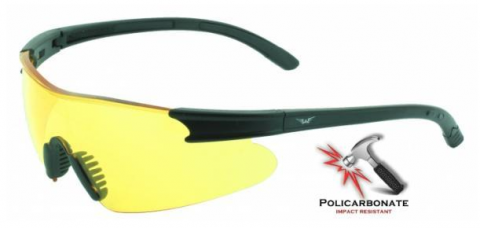 Очки защитные Global Vision Weaver X-Port (yellow lens)