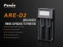 Fenix зарядное устройство ARE-D2
