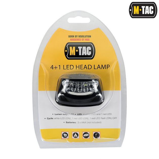 M-Tac фонарь налобный 4+1 LED Black