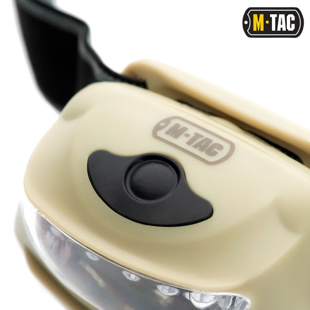 M-Tac фонарь налобный 4+1 LED