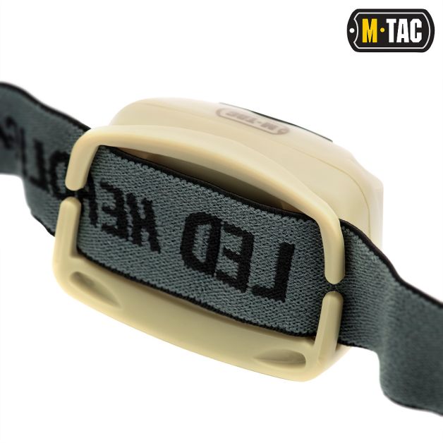M-Tac фонарь налобный 4+1 LED