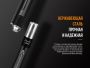 Fenix фонарь LD02V20