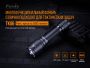Fenix фонарь TK06