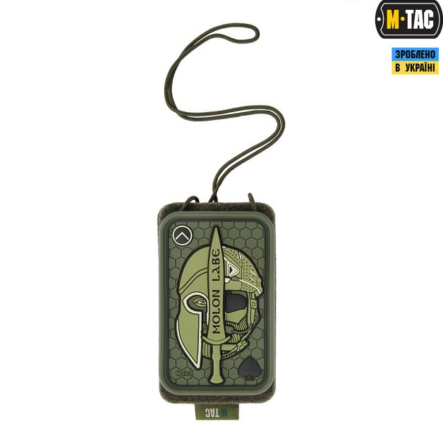 M-Tac бейдж с прозрачной панелью Ranger Green