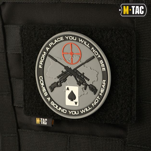 M-Tac панель для нашивок на MOLLE 120x85 Black