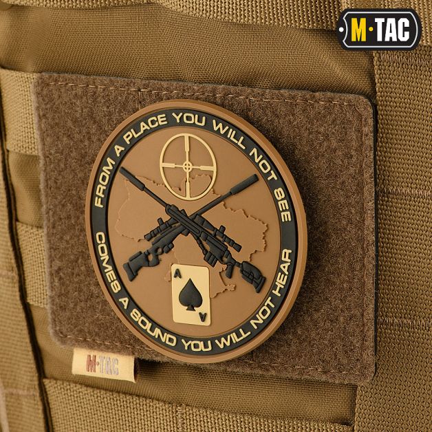 M-Tac панель для нашивок на MOLLE 120x85 Coyote