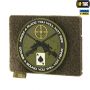 M-Tac панель для нашивок на MOLLE 120x85 Olive