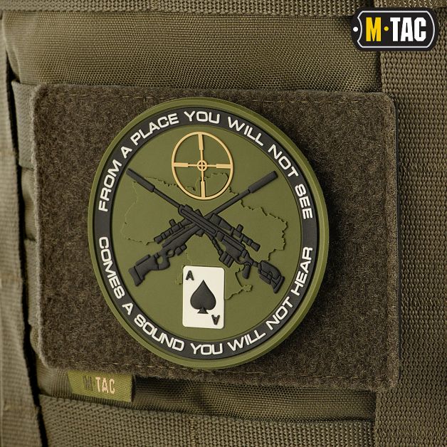 M-Tac панель для нашивок на MOLLE 120x85 Olive