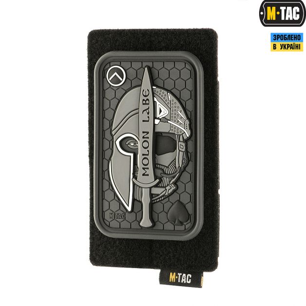 M-Tac панель для нашивок на MOLLE 80x135 Black
