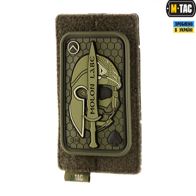 M-Tac панель для нашивок на MOLLE 80x135 Olive