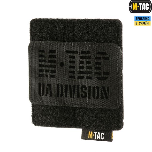 M-Tac панель для нашивок на MOLLE 80x85 Black