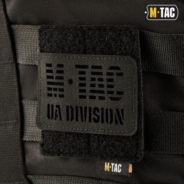 M-Tac панель для нашивок на MOLLE 80x85 Black