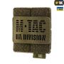 M-Tac панель для нашивок на MOLLE 80x85 Olive