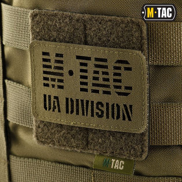 M-Tac панель для нашивок на MOLLE 80x85 Olive