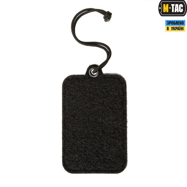 M-Tac панель для нашивок подвесная для флага Black