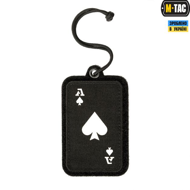 M-Tac панель для нашивок подвесная для флага Black