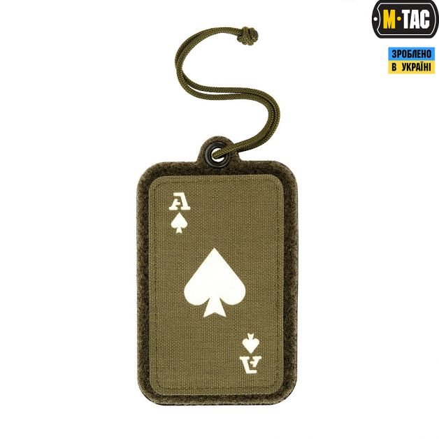 M-Tac панель для нашивок подвесная для флага Olive