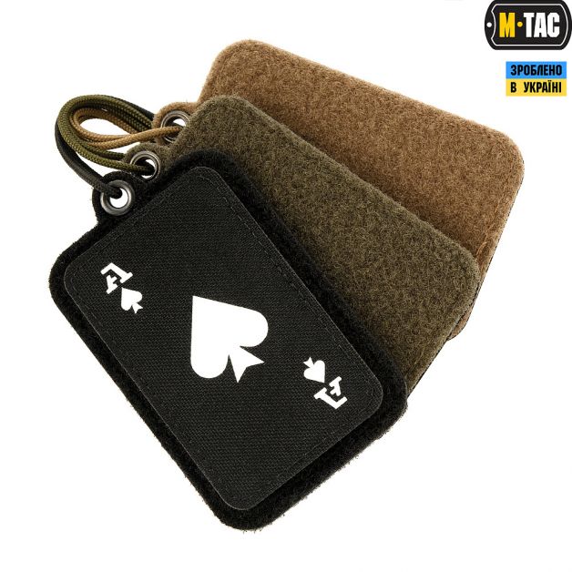 M-Tac панель для нашивок подвесная для флага Olive