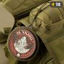 M-Tac панель для нашивок подвесная круглая Olive