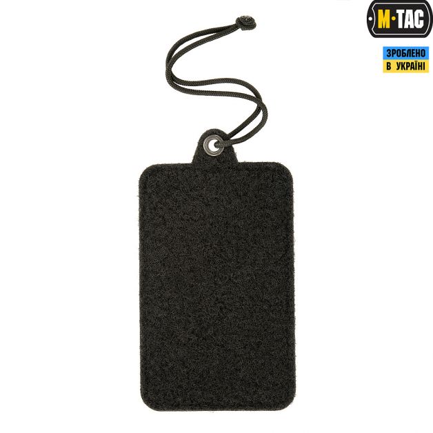 M-Tac панель для нашивок подвесная с карманом для ID-карты Black