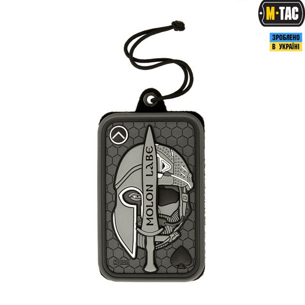 M-Tac панель для нашивок подвесная с карманом для ID-карты Black