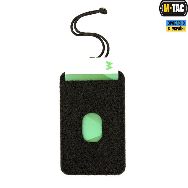 M-Tac панель для нашивок подвесная с карманом для ID-карты Black