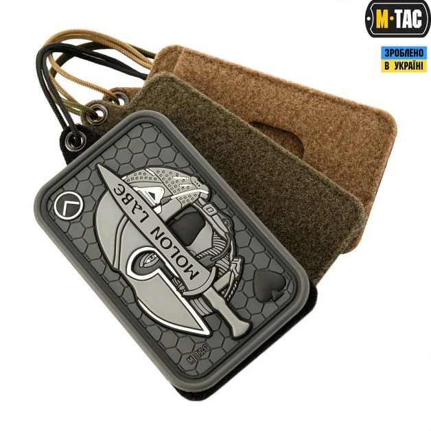 M-Tac панель для нашивок подвесная с карманом для ID-карты Olive