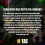 M-Tac подвес для патчей на ёлку (6 шт) Ranger Green