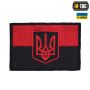 M-Tac нашивка флаг красно-черный с гербом