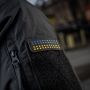 M-Tac нашивка прапор України 25х80 Laser Cut Black/Yellow/Blue