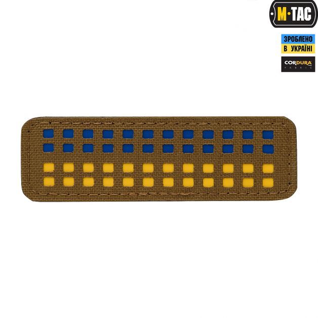 M-Tac нашивка прапор України 25х80 Laser Cut Coyote/Yellow/Blue