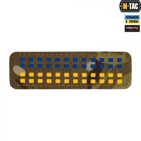 M-Tac нашивка флаг Украины 25х80 Laser Cut Yellow/Blue/Multicam