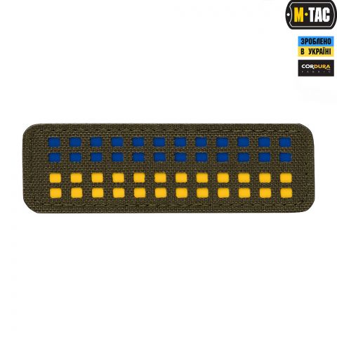M-Tac нашивка флаг Украины 25х80 Laser Cut Yellow/Blue/Ranger Green