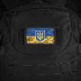 M-Tac нашивка прапор України з гербом вінтаж (80х50 мм) Black