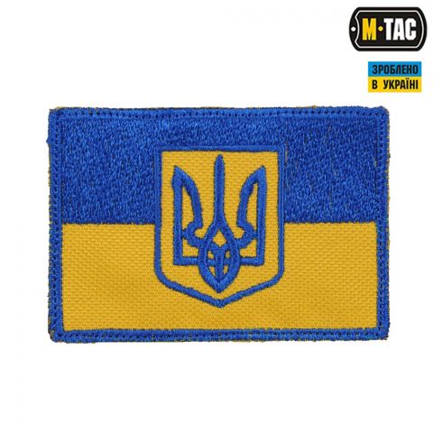 M-Tac нашивка флаг Украины с гербом