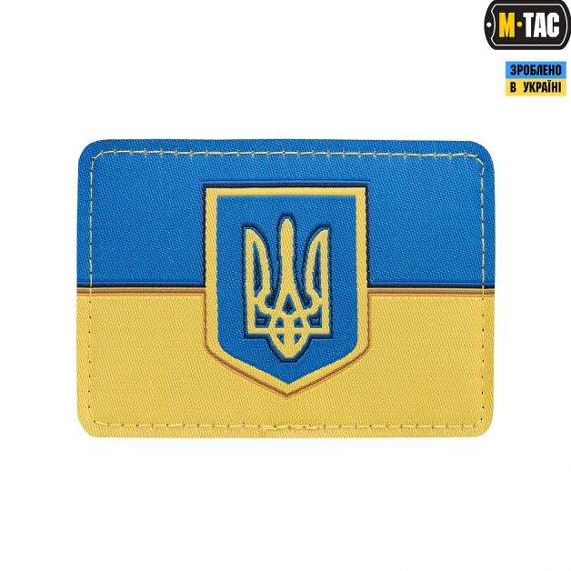 M-Tac нашивка прапор України (жаккард)